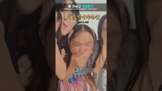 물 머금고 웃음 참기ㅋㅋㅋㅋ#예능 #웃음 #웃긴영상 #funny #funnyvideo