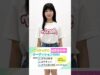 【No.6 大森 ひかる】第28回ニコラモデルオーディション ファイナリスト #shorts #ニコラ