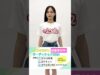 【No.9 小林 凜々愛】第28回ニコラモデルオーディション ファイナリスト #shorts #ニコラ