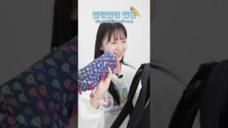 하린이의 최애 아이템은 뭘까요? #whatsinmybag #가방소개 #가방 #학용품 #aroundtheworld