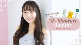 【スキンケアルーティン】モデルの毎日スキンケア公開✨美肌を目指すアイテムいっぱい！【敏感肌】