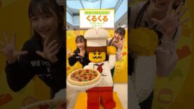 【イベントレポート♪】レゴ ブロック楽しくて気づいたら夢中で作ってた！#レゴ #LEGO #レゴくるくるレストラン #PR