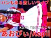 【4K/60p】あおぴぃ（Japanese idol singer Aopii）「ソロスペ+ダンチャレ」2024年10月27日（日）