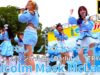 ①固定【4K/60p】Malcolm Mask McLaren（Japanese idol group）せとうちグルメフェス at 上野恩賜公園 噴水広場 2024年4月20日（土）