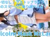 【4K/60p】Malcolm Mask McLaren（Japanese idol group）せとうちグルメフェス at 上野恩賜公園 噴水広場 2024年4月20日（土）