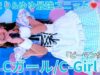 ②【4K/60p】Cガール（Japanese idol unit C-Girl）アイゲキ「フレッシュアイドルSP」高田馬場BSホール 2024年12月15日