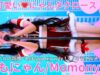 ③新曲披露！【4K/60p】ももにゃん（Japanese idol singer Momonyan）アイゲキ「ももにゃん定期公演～にゃんこタウンTOKYO～」2024年12月8日（日）