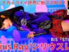 ②【4K/60p】Sirius Ray/シリウスレイ（Japanese idol group）アイゲキ「アイゲキ High School」高田馬場BSホール 2024年12月15日（日）