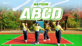 NAYEON_[나연]_ [ABCD]_핑크젤라또 K-POP DANCE COVER ｜클레버 압구정 댄스 아카데미