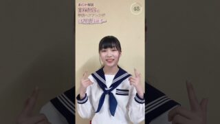 ＼1分で解説💡／中学生の学校ヘアアレ【白尾 留菜】 #shorts #ヘアアレ #中学生