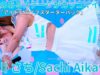 【4K/60p】藍川 さち（Japanese idol singer & dancer Sachi Aikawa）アイゲキ「ソロスペ＋ダンチャレ」高田馬場BSホール 2024年12月8日（日）