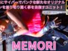 ②【4K/60p】MEMORI（Japanese idol group MEMORI）「みんなの五反田フェスティバル」2024年10月13日（日）