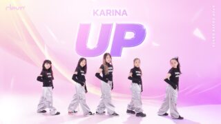 aespa [에스파]_UP_[KARINA Solo]_클레버레이션 K-POP COVER with Clevration｜클레버댄스아카데미