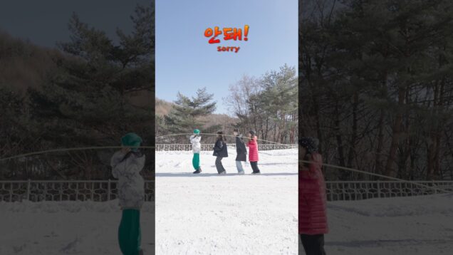 단체 줄넘기 대결! 진 사람은 편의점 음식 쏜다구요?!ㅋㅋ #Shorts #aroundtheworld #단체줄넘기 #줄넘기 #예능 #웃긴영상 #funny #휘닉스평창