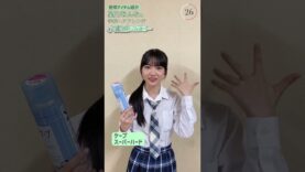 ＼1分で解説💡／中学生の学校ヘアアレ【星乃あんな】 #shorts