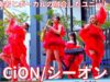 2月15日ワンマン！③【4K/60p】CiON/シーオン（Japanese idol group）「#Finally × #CiON 合同インストアライブ」niigo広場  2025年1月25日（土）