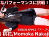 【4K/60p】中島 桃花（Japanese idol dancer & singer Momoka Nakajima）「ソロスペ+ダンチャレ(1部)」内幸町ホール 2025年1月26日（日）