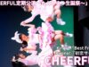 ③カバー曲【4K/60p】CHEERFUL（Japanese idol group）「CHEERFUL定期公演～丸上ひまり生誕祭～」内幸町ホール 2025年1月26日（日