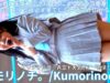 ②【4K/60p】クモリノチ。（Japanese idol group Kumorinochi.）「バブリー革命ライブ＠横浜 vol.23」niigo広場  2025年2月15日（土）