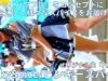 ②【4K/60p】PinkySpice（Japanese idol group）『IDOL Treasure bottle LIVE~冬の幕張スペシャル~DAY①』2025年1月18日（土）