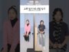 텔레파시 게임하다가 실망했습니다ㅋㅋㅋ #aroundtheworld #funny #웃긴영상 #텔레파시 #예능 #우정