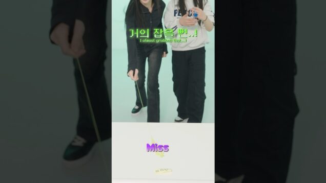 끈끈이로 마라탕 뽑기🤣이걸 한다고?ㅋㅋ #aroundtheworld #funny #웃긴영상 #재밌는영상 #예능 #comedy