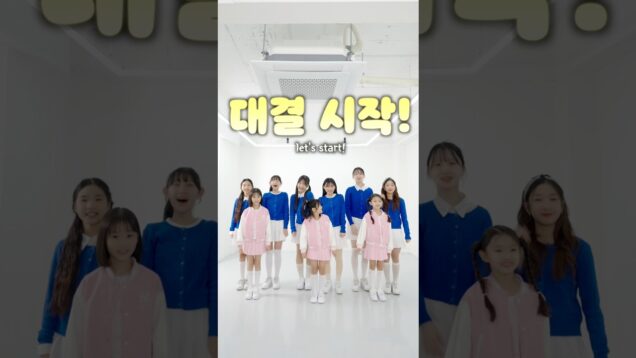 룰렛 돌려 나온 랜덤 댄스 대결! 비타민 VS 피어스 첫 대결!😀ㅋㅋ #aroundtheworld #kpop #funny #웃긴 #재밌는영상 #춤 #댄스챌린지