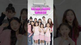 비타민vs피어스 등에 그린 그림 맞추기 대결 했습니다ㅋㅋ #aroundtheworld #funny #예능 #웃긴 #웃긴영상 #재밌는영상