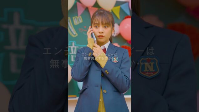 つらかったとき、心の支えになってくれたのは…♡ #shorts #TikTok