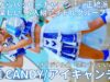 【4K/60p】EYE CANDY（Japanese idolgroup）IDOL Treasure bottle LIVE~冬の幕張スペシャル~DAY②2025年1月19日