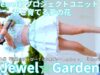①【4K/60p】Jewel☆Garden（Japanese idol group）IDOL Treasure bottle LIVE DAY②2025年1月19日（日）