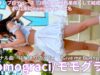 ②【4K/60p】momograci/モモグラシ（Japanese idol group）『IDOL Treasure bottle LIVE DAY①』2025年1月18日（土）