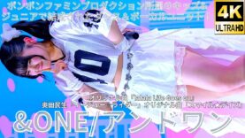 ①【4K/60p】&ONE（Japanese idol group）アイゲキ「YUMEADO CiTRON+&ONE ツーマンライブ」2025年3月16日（日）