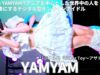 ②【4K/60p】YAMYAM（Japanese idol group YAMYAM）アイゲキ「#シャッターチャンス～全曲撮可☆拡散希望～」2025年3月16日（日）