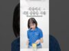 레몬위에 동전 올리기 대결 너무 어렵다😂 ㅋㅋㅋ #aroundtheworld #funny #예능 #comedy #웃긴영상 #재밌는영상