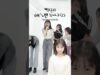 비타민 목소리만 듣고 피어스 멤버 맞추기🤣 가능해?ㅋㅋ #aroundtheworld #funny #예능 #재밌는영상 #웃긴영상