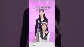 진실 게임하다가 우정에 금이 갔습니다ㅜㅜㅋㅋ#예능 #재밌는영상 #예능 #유머 #funny #funnyvideo