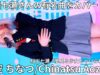 【4K/60p】青空 ちなつ（Japanese idol singer Chinatsu Aozora）アイゲキ「ソロスペ+ダンチャレ」2025年3月16日（日）