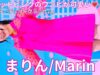 【4K/60p】まりん/&ONE（Japanese idol dancer Marin/&ONE）アイゲキ「ソロスペ + ダンチャレ」2025年3月16日（日）