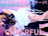 ②【4K/60p】CHEERFUL（Japanese idol group）アイゲキ「#シャッターチャンス～全曲撮可☆拡散希望～」2025年3月16日（日）