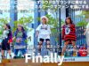 ①横動画【4K/60p】Finally（Japanese idol group Finally）「#Finally × #CiON 合同インストアライブ」niigo広場  2025年1月25日（土）