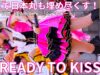 ②【4K/60p】READY TO KISS（Japanese idol group Spslash）IDOL Treasure bottle LIVE 2025年3月30日（日）