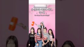 뿅망치 피하기 게임ㅋㅋ이거 가능해요?ㅋㅋ😆 #aroundtheworld #예능 #웃긴영상 #재밌는영상 #comedy