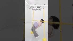 비타민 림보 대결 했습니다ㅋㅋ 승자는?!🤣 #aroundtheworld #각종유머 #funny #예능 #comedy #웃긴영상 #재밌는영상