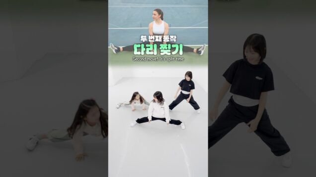 비타민 유연성 테스트 대결 했습니다😀ㅋㅋㅋ #aroundtheworld #예능 #유연성 #스트레칭 #웃긴영상 #재밌는영상