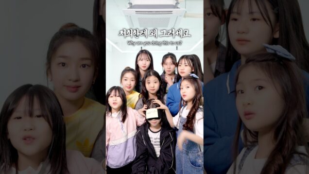 이마에 써진 단어 맞추다가 다퉜습니다ㅋㅋ #aroundtheworld #예능 #funny #funnyvideo #웃긴영상 #재밌는영상