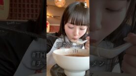 JKが鹿児島グルメを爆食！ #鹿児島旅行 #鹿児島グルメ #爆食JK