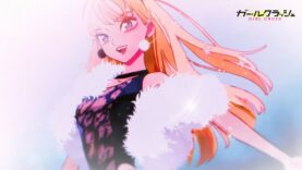 【マンガ】KPOPアイドルを目指す少女たちの青春ストーリー🌟『ガールクラッシュ』PV公開✨