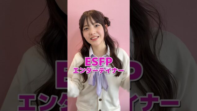 TikTokでよく見る「自己紹介ラップ」やってみた！【松尾そのまver】#Shorts