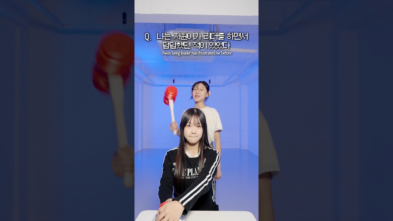 리더가 지원이라서 답답했다고요?! 피어스 무슨일이죠? 우정 거짓말 테스트😂 #aroundtheworld #각종유머 #예능 #웃긴영상 #재밌는영상 #우정